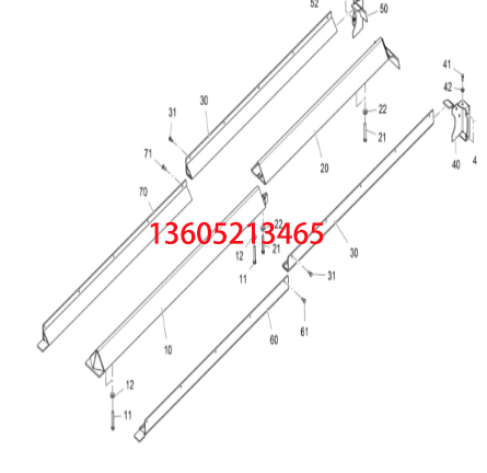 进口摊铺机刮板大链条前中护板零件号2501561