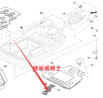 摊铺机横向控制台零件号2427732