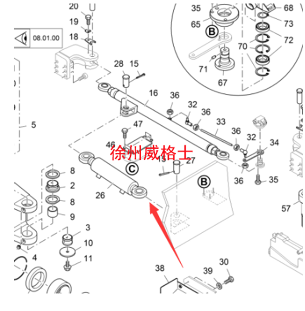 摊铺机转向油缸零件号2045006