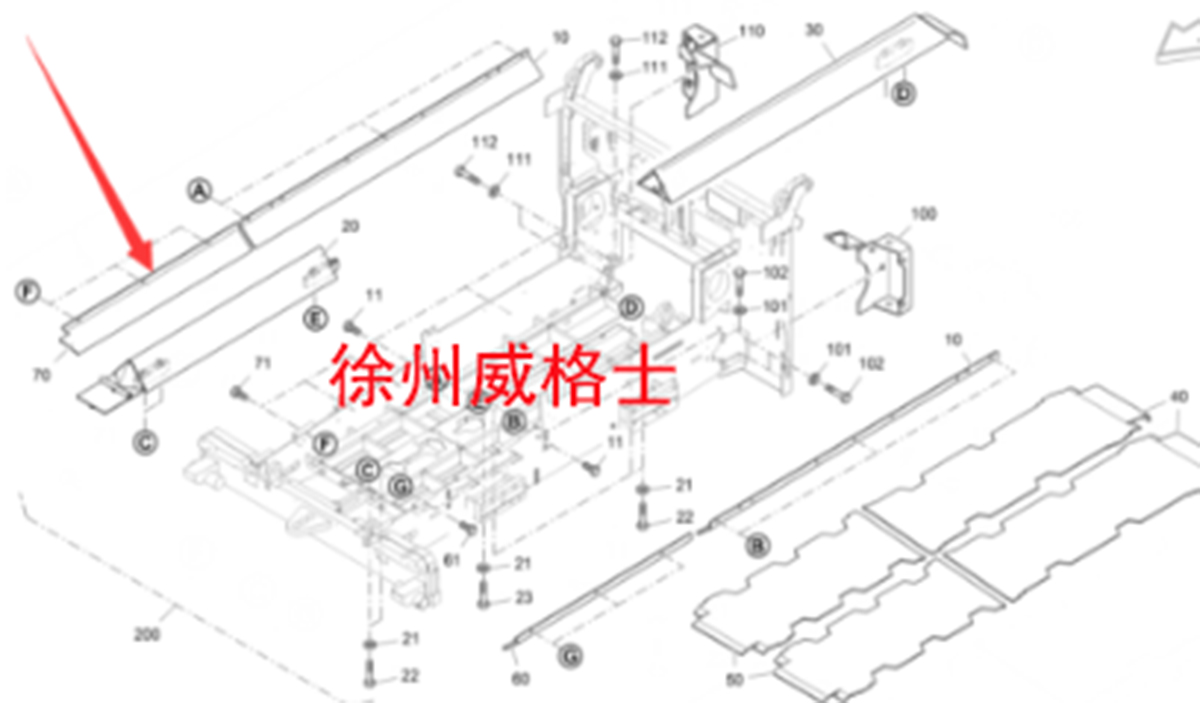 摊铺机右前刮板链保护 零件号2264570