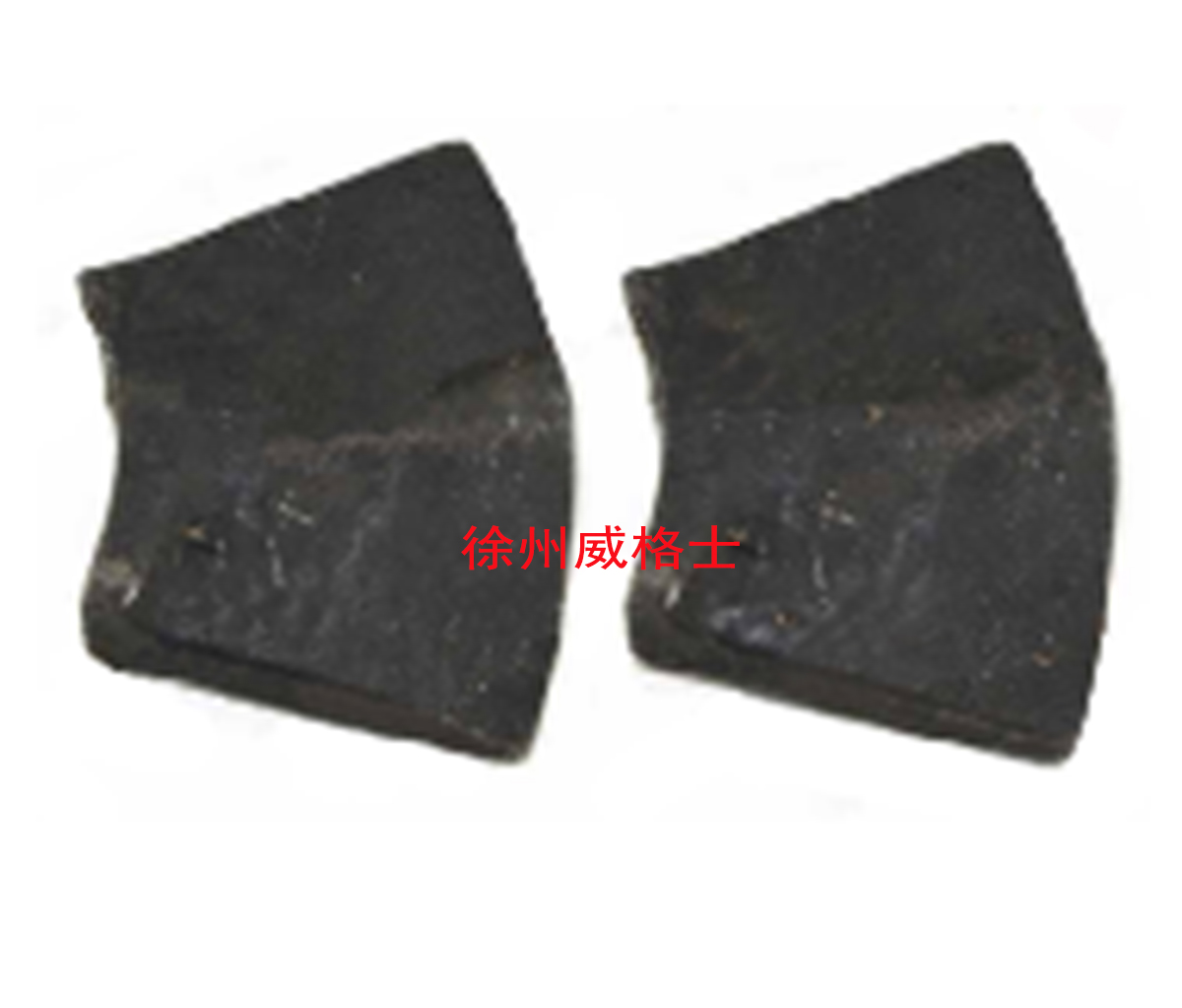 陕建abg摊铺机反向叶片58831587