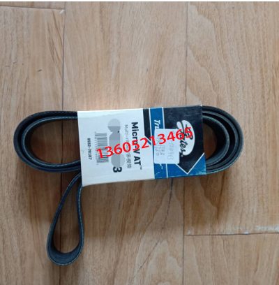 福格l发电机皮带2419963 福格l发电机皮带2419963